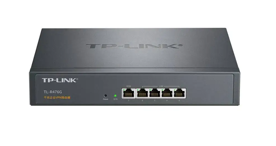 企業級路由器
